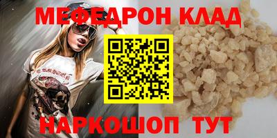 марки lsd Бузулук