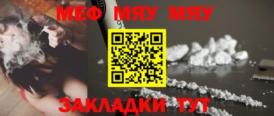 марки lsd Бузулук