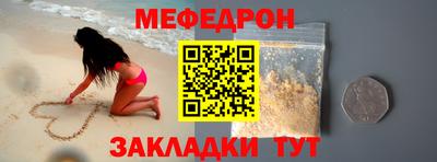 марки lsd Бузулук