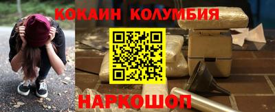 марки lsd Бузулук