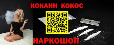 МДПВ Будённовск