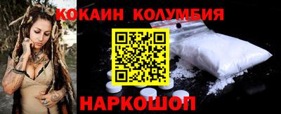 МДПВ Будённовск