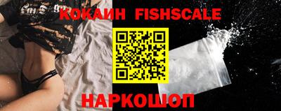 марки lsd Бузулук