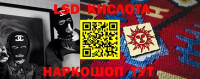 мефедрон VHQ Бугуруслан