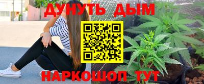 марки lsd Бузулук