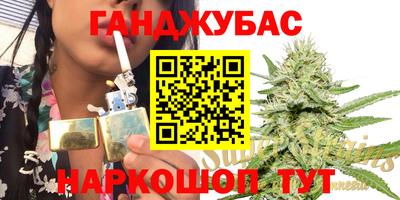 мефедрон VHQ Бугуруслан
