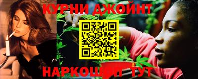 марки lsd Бузулук