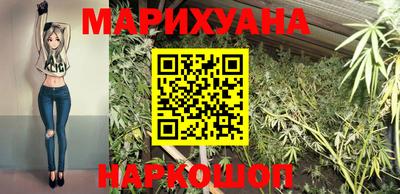 марки lsd Бузулук