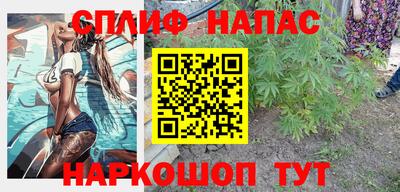 марки lsd Бузулук