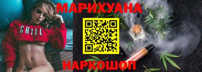 марки lsd Бузулук