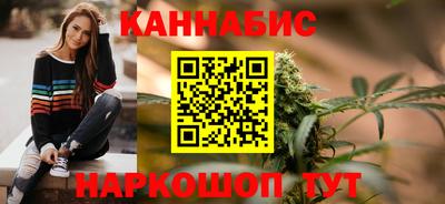марки lsd Бузулук