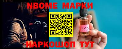 МДПВ Будённовск