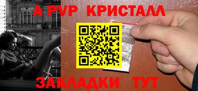 марки lsd Бузулук