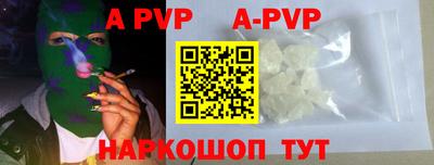 мефедрон VHQ Бугуруслан