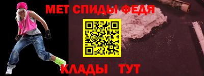 марки lsd Бузулук