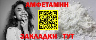 марки lsd Бузулук