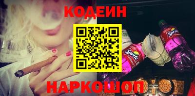 марки lsd Бузулук