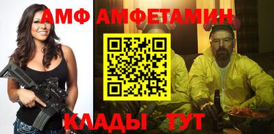 мефедрон VHQ Бугуруслан