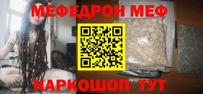 МДПВ Будённовск