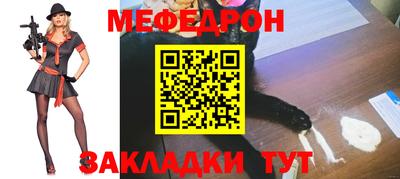 МДПВ Будённовск