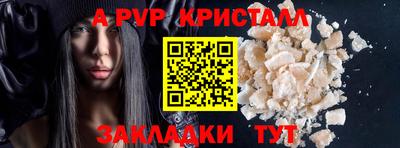 марки lsd Бузулук