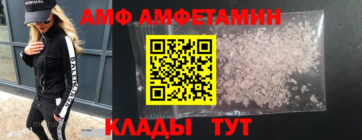 Первитин витя  Первитин витя  Вход с VPN  Нижний Тагил 